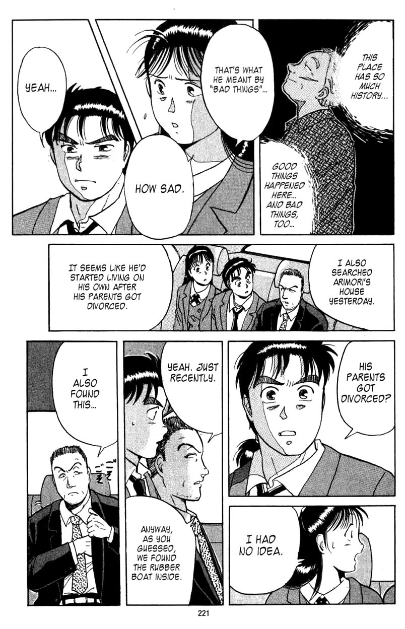 Kindaichi Shounen no Jikenbo Chapter 6 page 10 - Chapter 6: (File 1) The Opera House Murders (6)