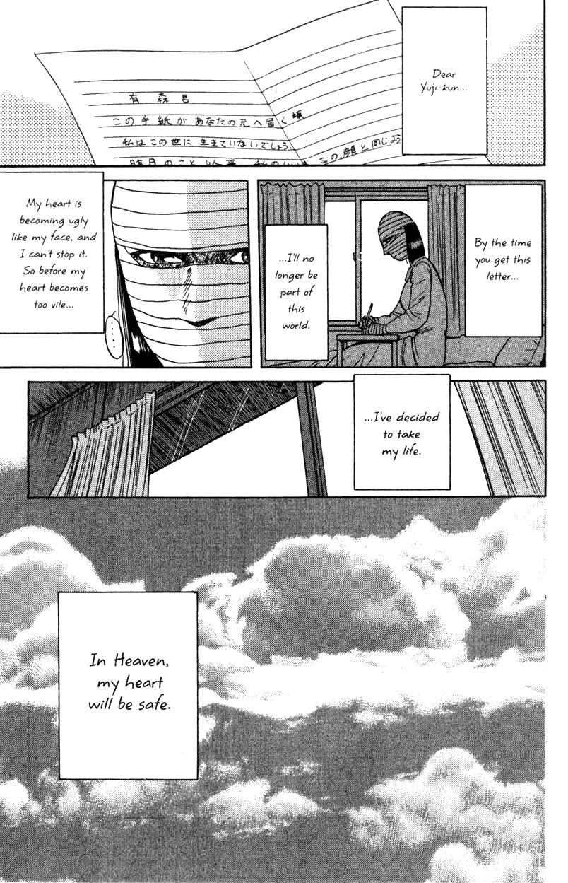 Kindaichi Shounen no Jikenbo Chapter 6 page 12 - Chapter 6: (File 1) The Opera House Murders (6)
