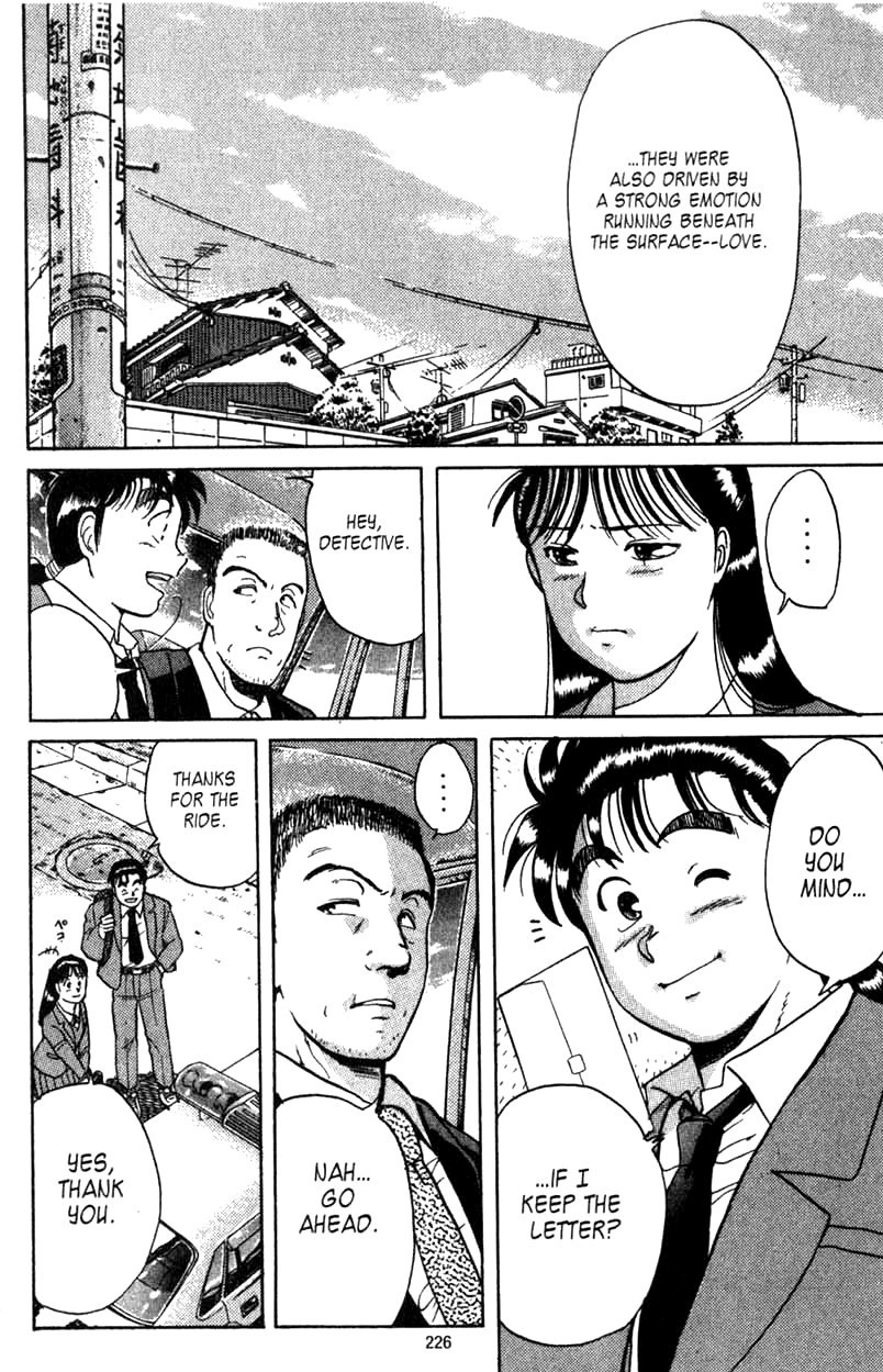 Kindaichi Shounen no Jikenbo Chapter 6 page 15 - Chapter 6: (File 1) The Opera House Murders (6)