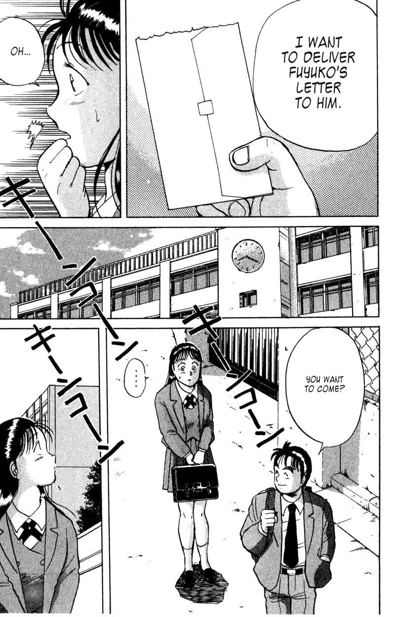 Kindaichi Shounen no Jikenbo Chapter 6 page 18 - Chapter 6: (File 1) The Opera House Murders (6)