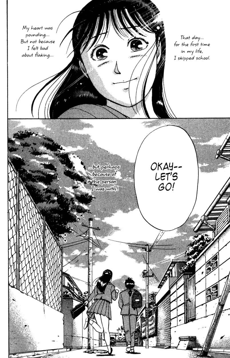 Kindaichi Shounen no Jikenbo Chapter 6 page 19 - Chapter 6: (File 1) The Opera House Murders (6)