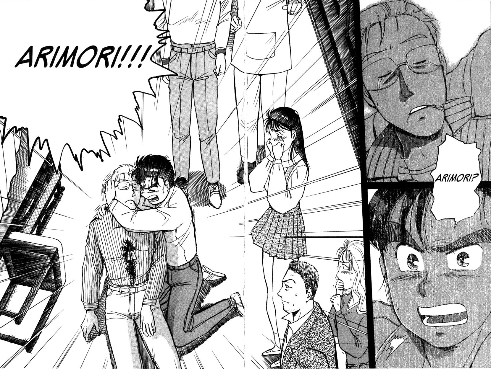 Kindaichi Shounen no Jikenbo Chapter 6 page 4 - Chapter 6: (File 1) The Opera House Murders (6)