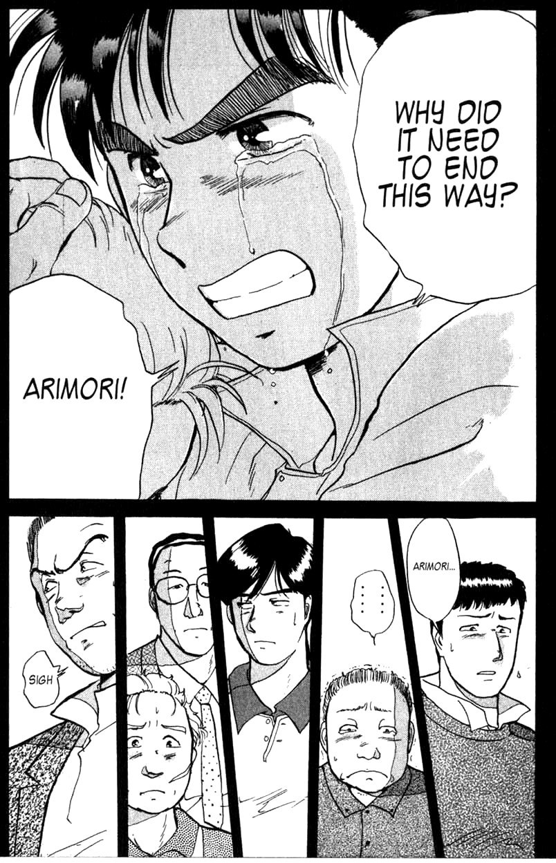 Kindaichi Shounen no Jikenbo Chapter 6 page 6 - Chapter 6: (File 1) The Opera House Murders (6)
