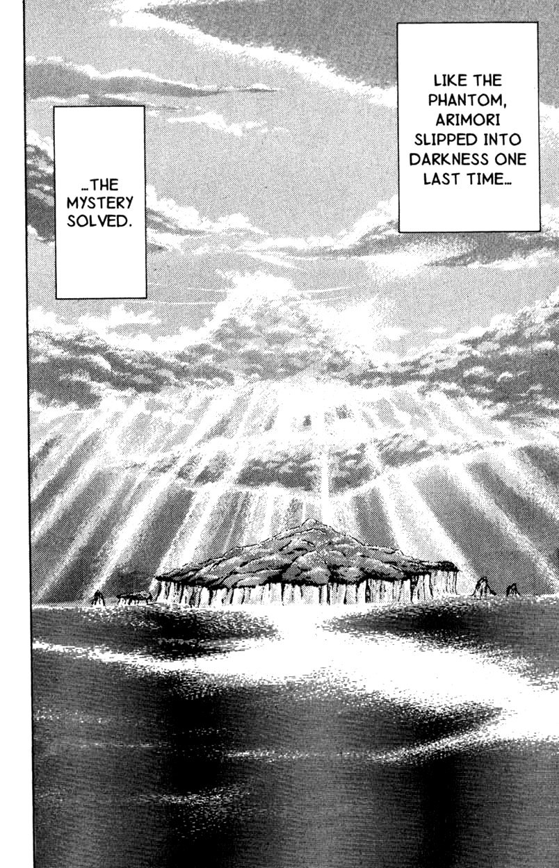 Kindaichi Shounen no Jikenbo Chapter 6 page 7 - Chapter 6: (File 1) The Opera House Murders (6)