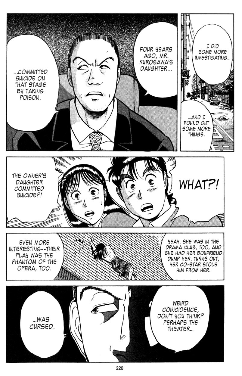 Kindaichi Shounen no Jikenbo Chapter 6 page 9 - Chapter 6: (File 1) The Opera House Murders (6)