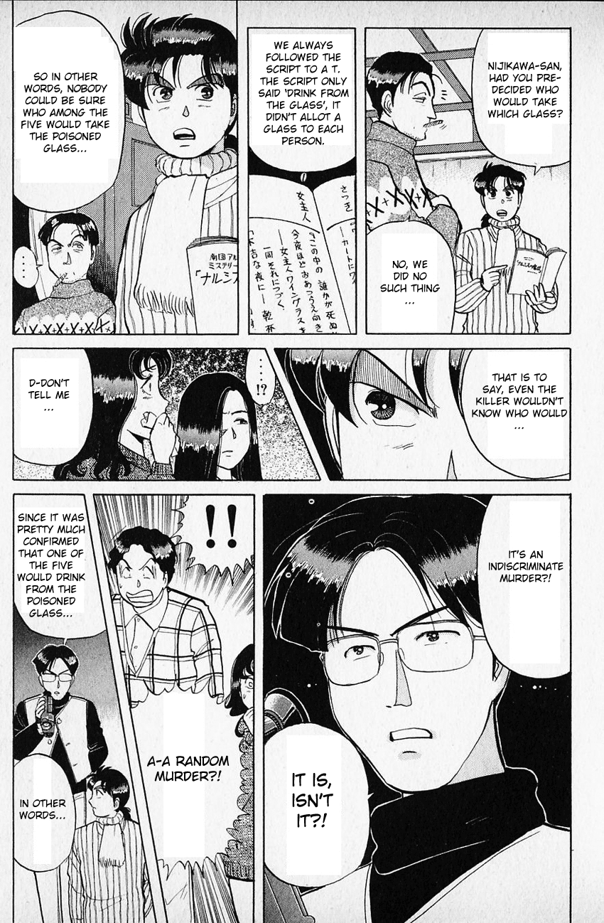 Kindaichi Shounen no Jikenbo Chapter 60 page 10 - Chapter 60: (File 7) Hotel Europa Murder Case (3)