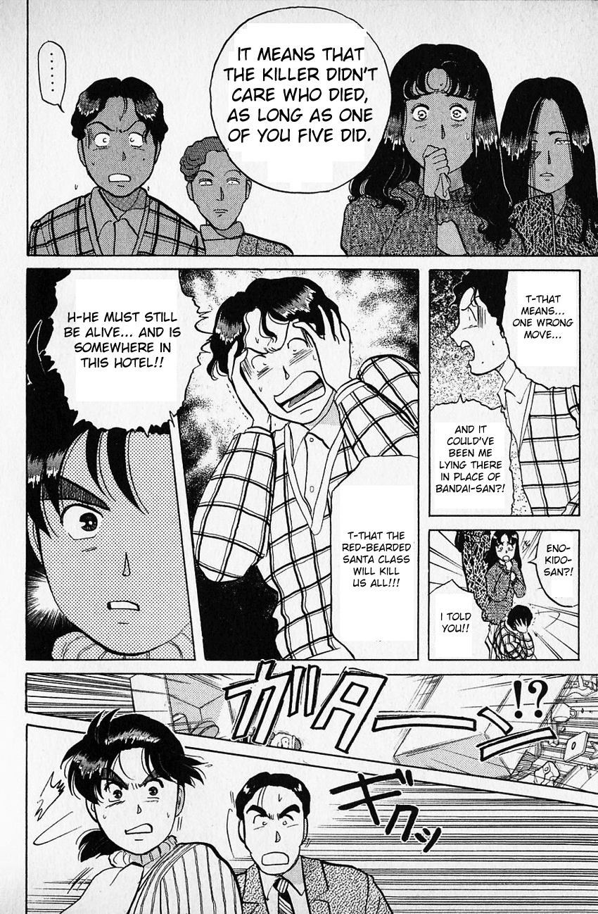 Kindaichi Shounen no Jikenbo Chapter 60 page 11 - Chapter 60: (File 7) Hotel Europa Murder Case (3)