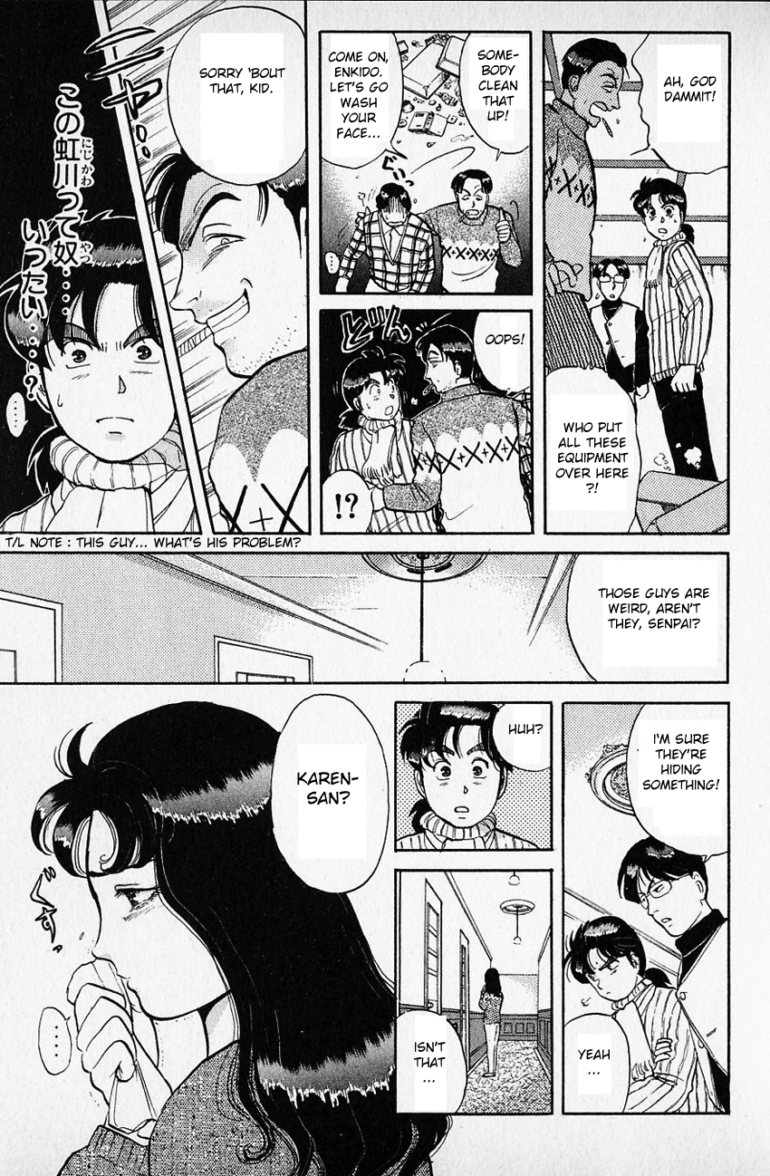 Kindaichi Shounen no Jikenbo Chapter 60 page 12 - Chapter 60: (File 7) Hotel Europa Murder Case (3)
