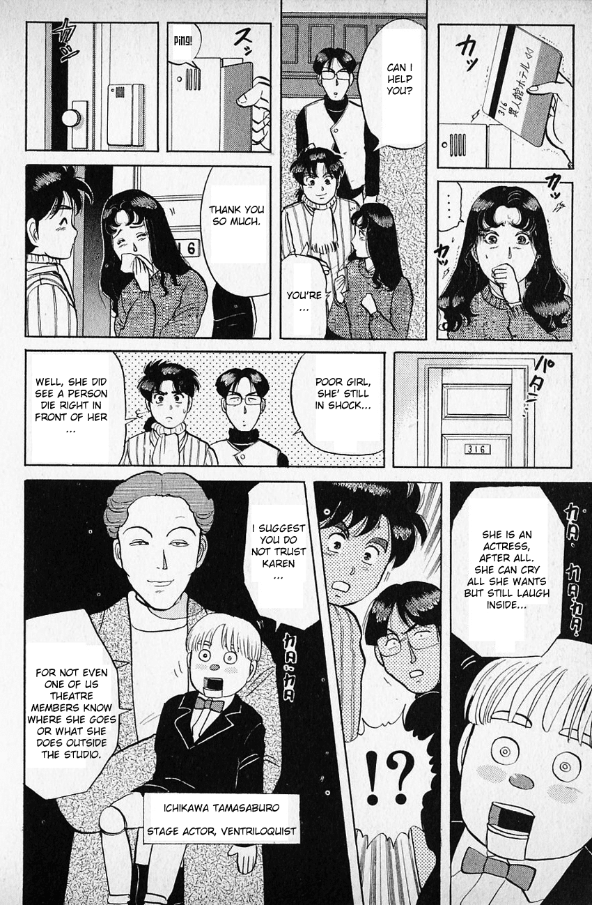 Kindaichi Shounen no Jikenbo Chapter 60 page 13 - Chapter 60: (File 7) Hotel Europa Murder Case (3)