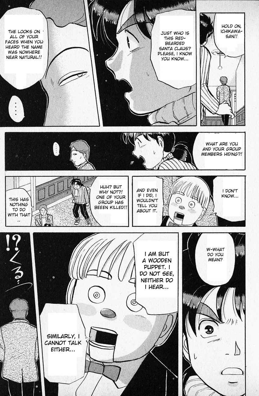 Kindaichi Shounen no Jikenbo Chapter 60 page 14 - Chapter 60: (File 7) Hotel Europa Murder Case (3)