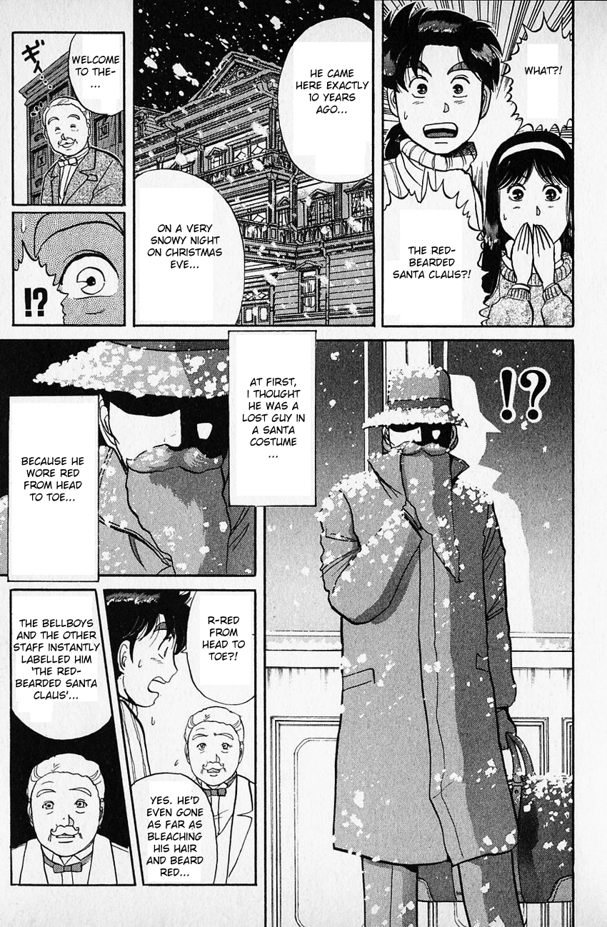 Kindaichi Shounen no Jikenbo Chapter 60 page 16 - Chapter 60: (File 7) Hotel Europa Murder Case (3)