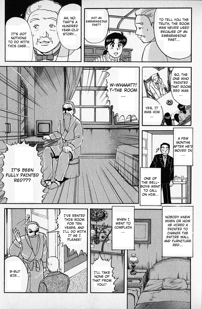Kindaichi Shounen no Jikenbo Chapter 60 page 18 - Chapter 60: (File 7) Hotel Europa Murder Case (3)