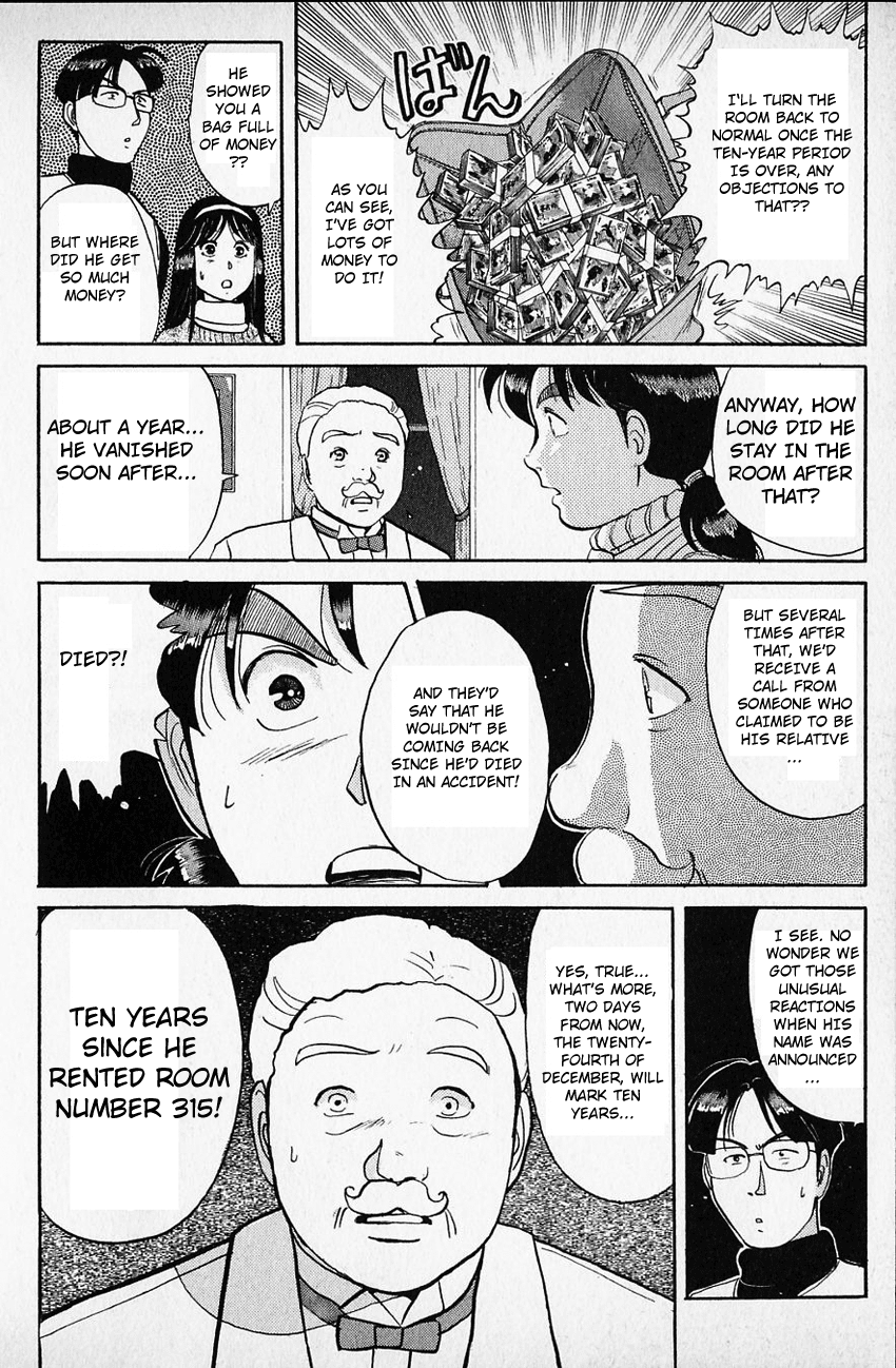 Kindaichi Shounen no Jikenbo Chapter 60 page 19 - Chapter 60: (File 7) Hotel Europa Murder Case (3)