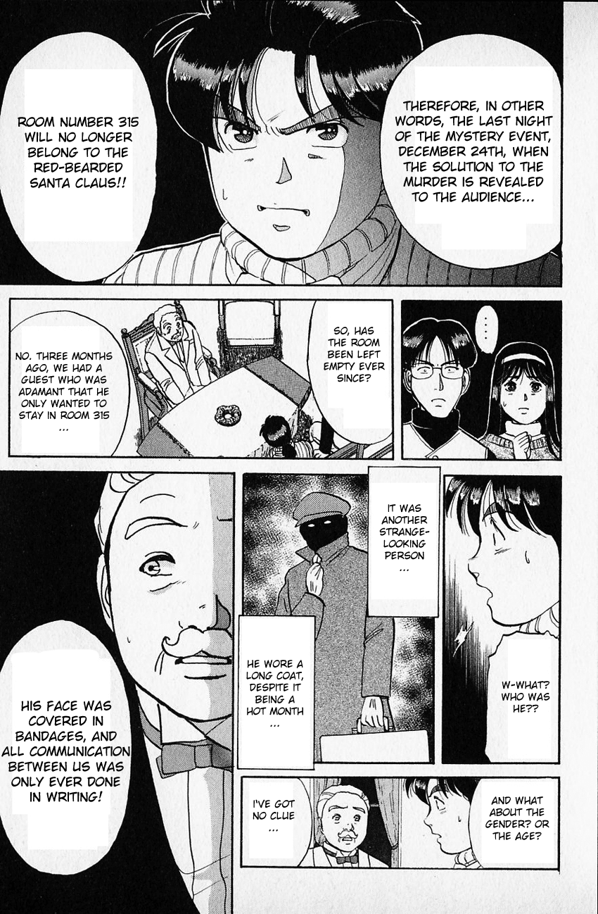 Kindaichi Shounen no Jikenbo Chapter 60 page 20 - Chapter 60: (File 7) Hotel Europa Murder Case (3)
