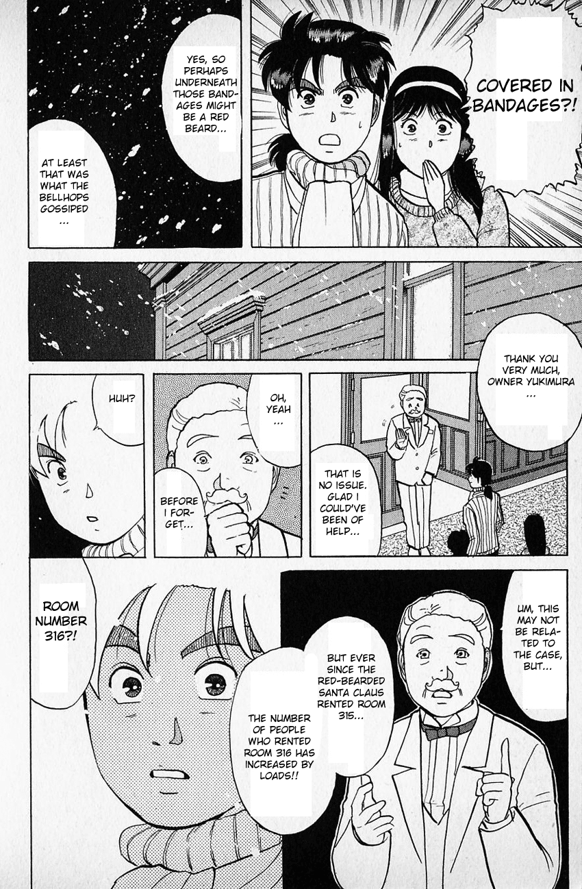 Kindaichi Shounen no Jikenbo Chapter 60 page 21 - Chapter 60: (File 7) Hotel Europa Murder Case (3)