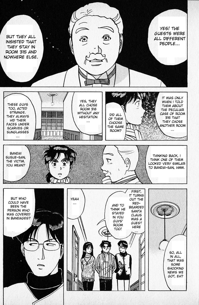 Kindaichi Shounen no Jikenbo Chapter 60 page 22 - Chapter 60: (File 7) Hotel Europa Murder Case (3)