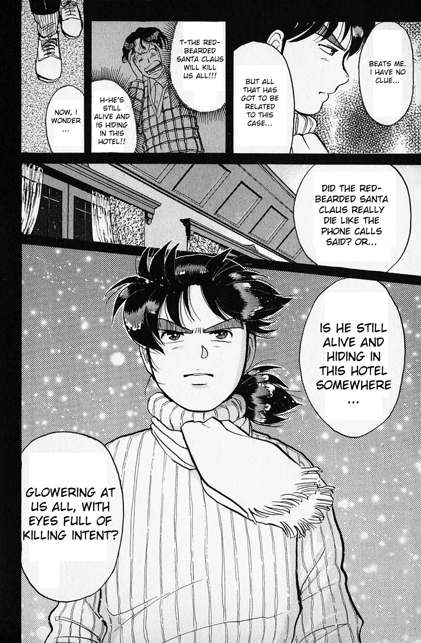 Kindaichi Shounen no Jikenbo Chapter 60 page 23 - Chapter 60: (File 7) Hotel Europa Murder Case (3)