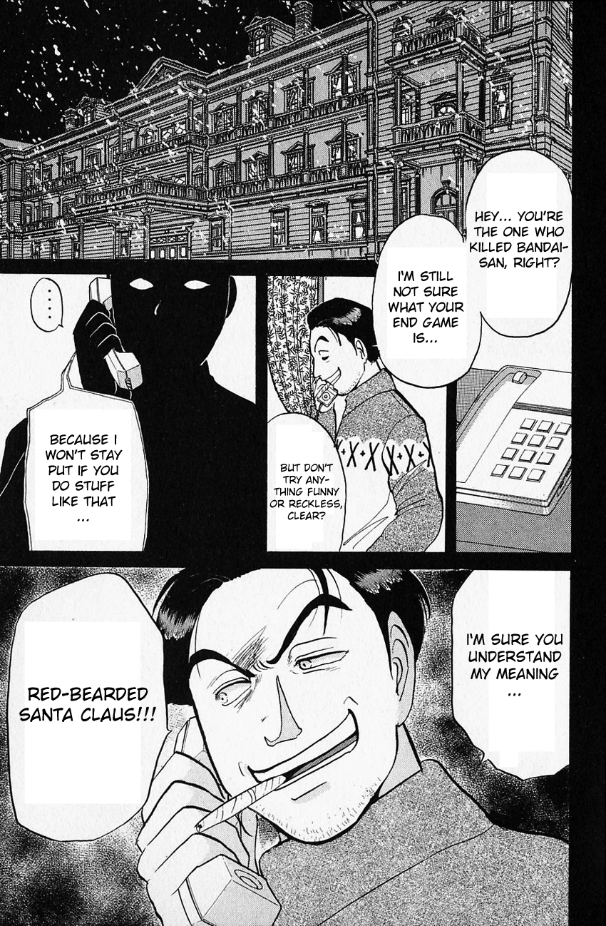 Kindaichi Shounen no Jikenbo Chapter 60 page 24 - Chapter 60: (File 7) Hotel Europa Murder Case (3)
