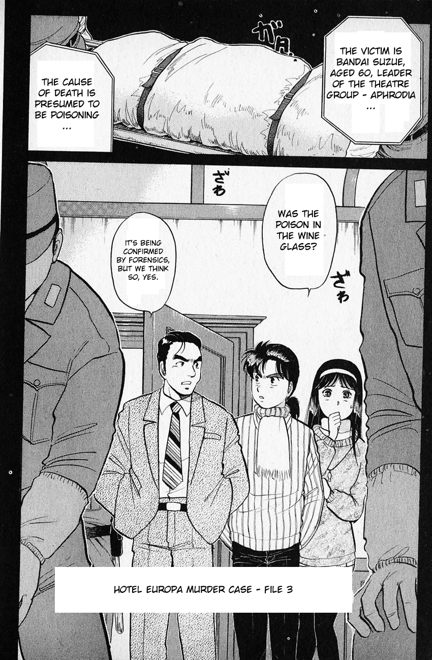 Kindaichi Shounen no Jikenbo Chapter 60 page 5 - Chapter 60: (File 7) Hotel Europa Murder Case (3)