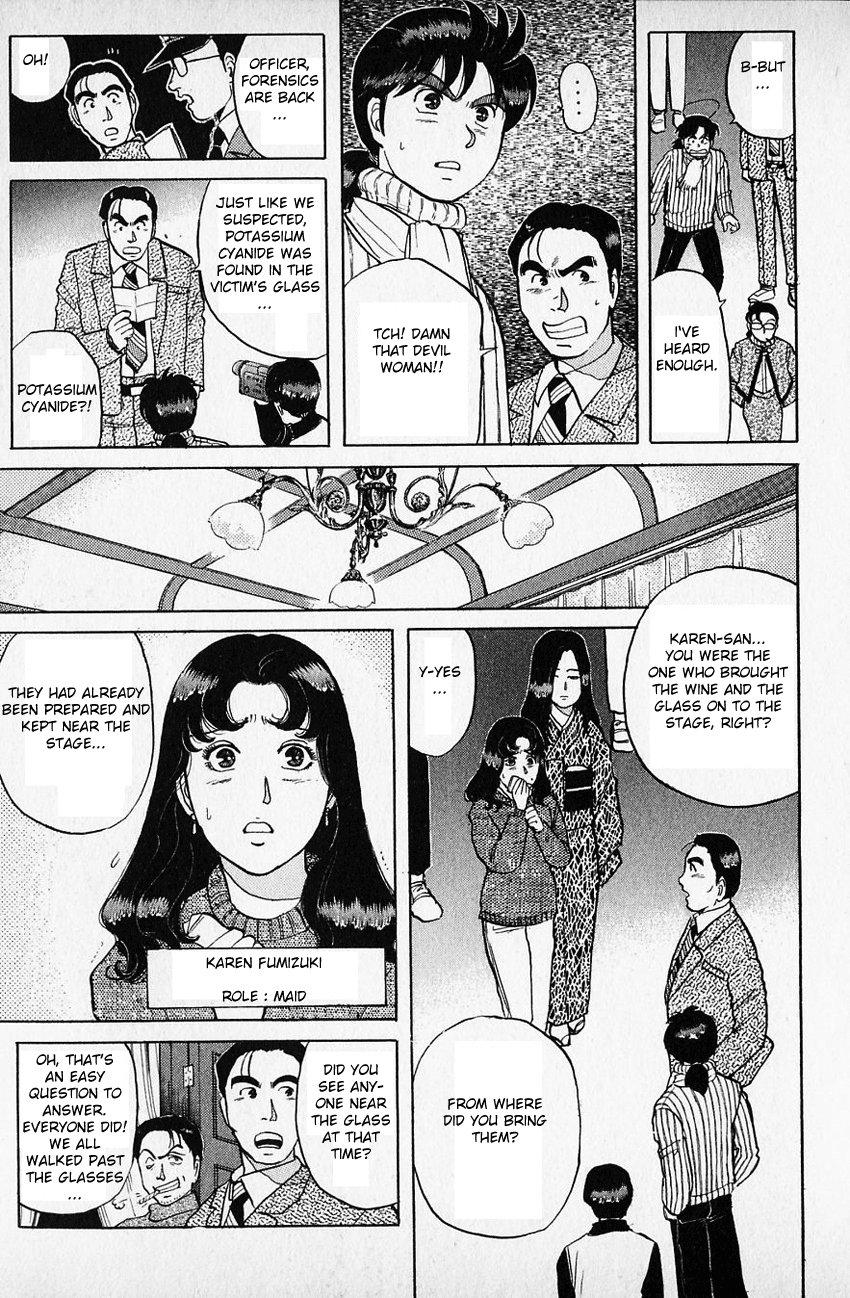 Kindaichi Shounen no Jikenbo Chapter 60 page 8 - Chapter 60: (File 7) Hotel Europa Murder Case (3)