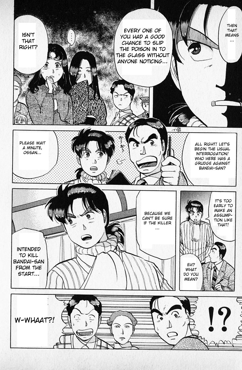 Kindaichi Shounen no Jikenbo Chapter 60 page 9 - Chapter 60: (File 7) Hotel Europa Murder Case (3)