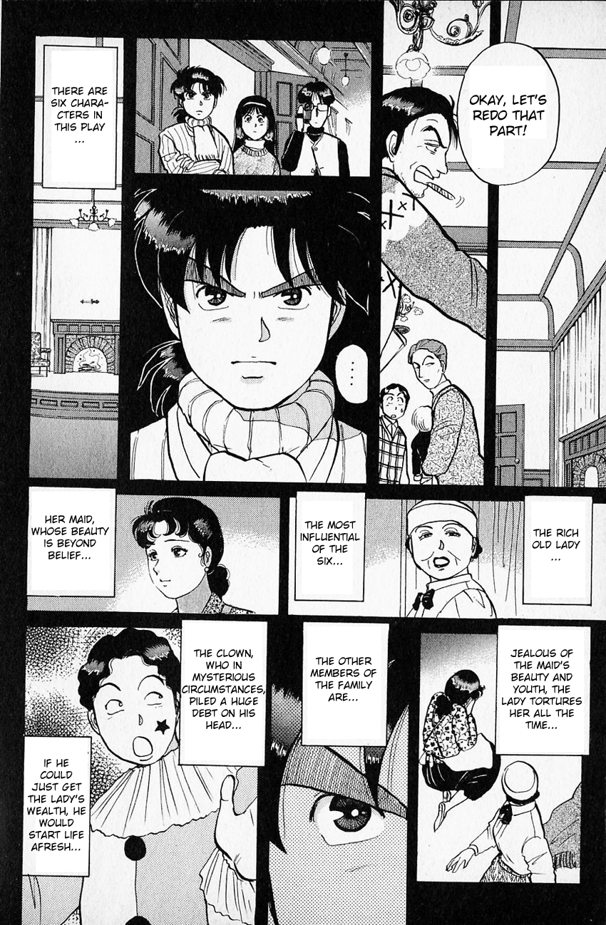Kindaichi Shounen no Jikenbo Chapter 61 page 14 - Chapter 61: (File 7) Hotel Europa Murder Case (4)