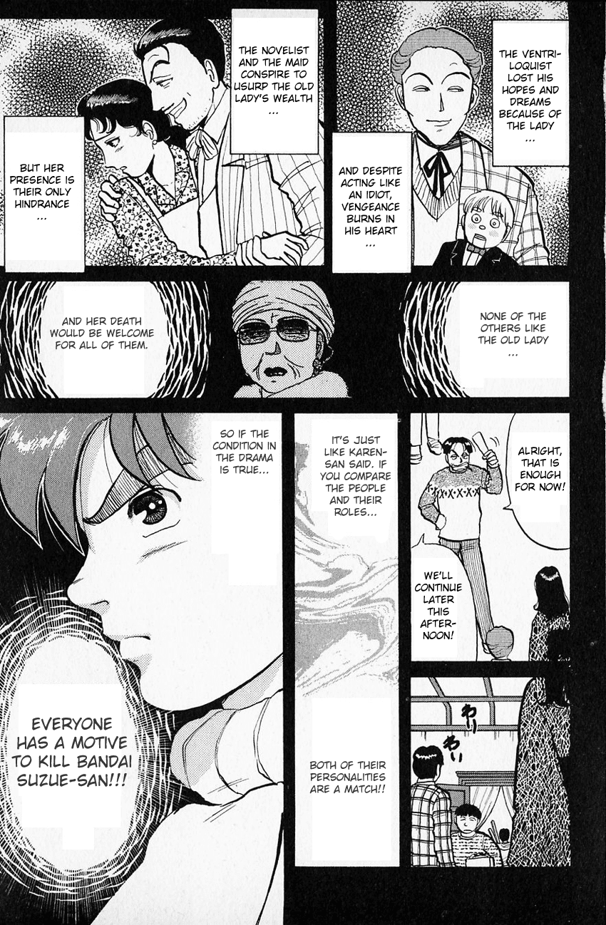 Kindaichi Shounen no Jikenbo Chapter 61 page 15 - Chapter 61: (File 7) Hotel Europa Murder Case (4)