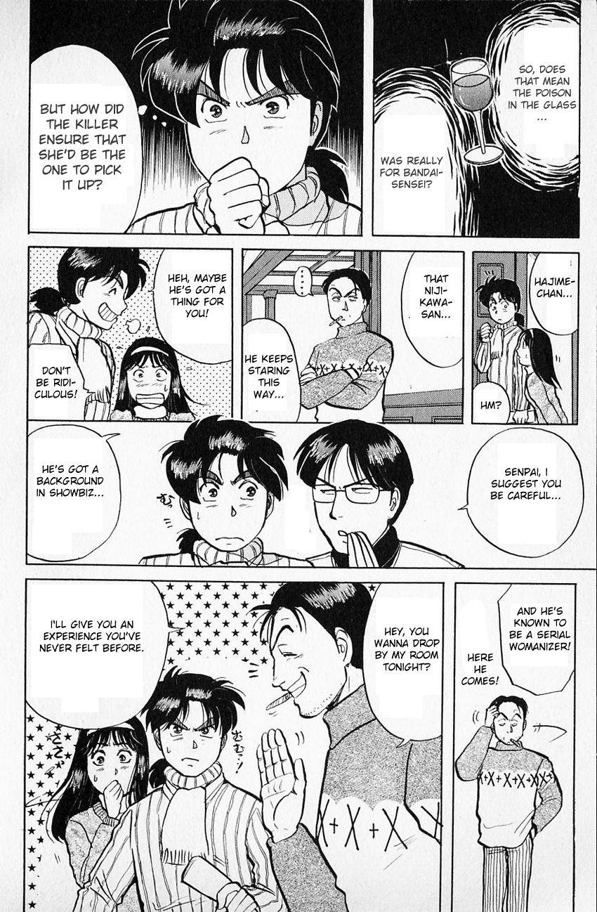 Kindaichi Shounen no Jikenbo Chapter 61 page 16 - Chapter 61: (File 7) Hotel Europa Murder Case (4)
