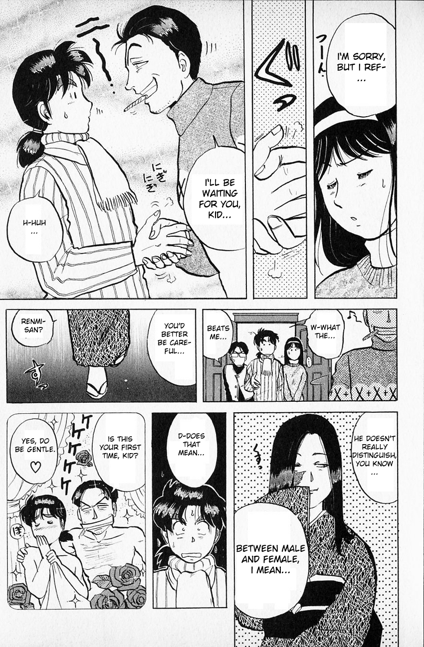 Kindaichi Shounen no Jikenbo Chapter 61 page 17 - Chapter 61: (File 7) Hotel Europa Murder Case (4)