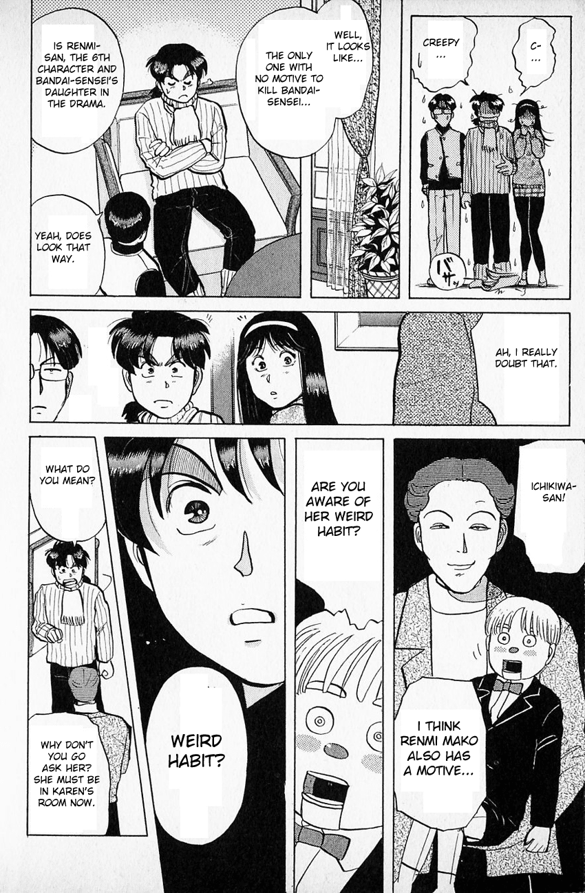 Kindaichi Shounen no Jikenbo Chapter 61 page 18 - Chapter 61: (File 7) Hotel Europa Murder Case (4)