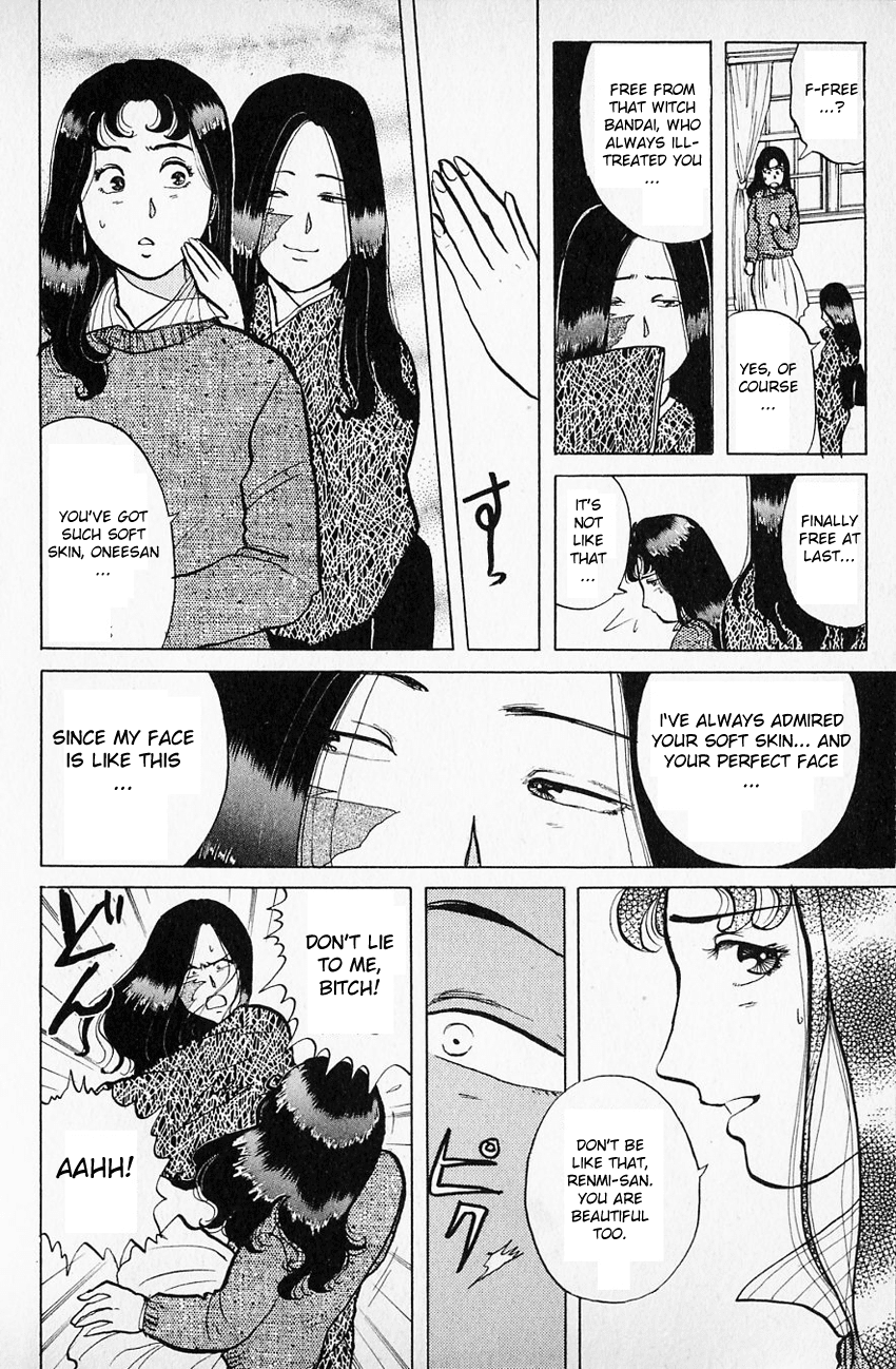Kindaichi Shounen no Jikenbo Chapter 61 page 20 - Chapter 61: (File 7) Hotel Europa Murder Case (4)