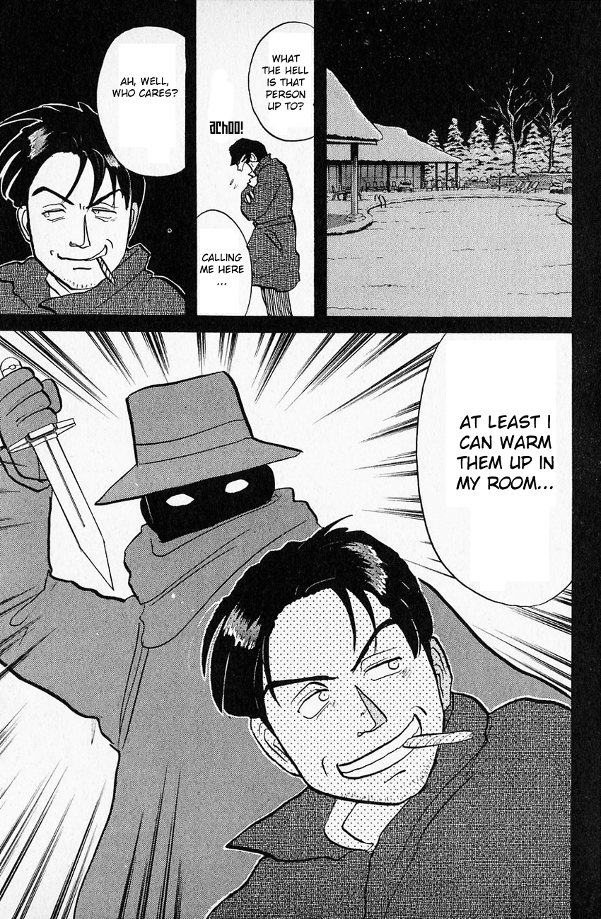 Kindaichi Shounen no Jikenbo Chapter 61 page 23 - Chapter 61: (File 7) Hotel Europa Murder Case (4)