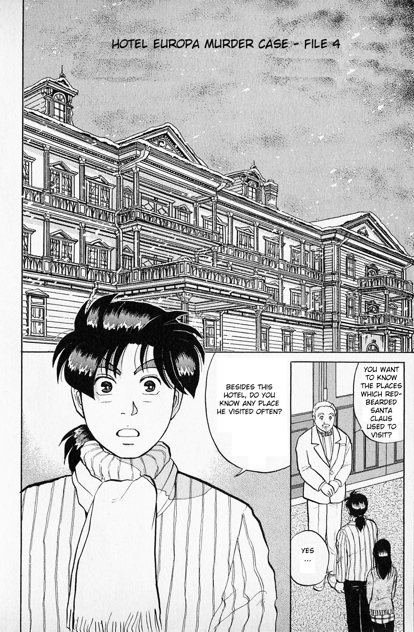 Kindaichi Shounen no Jikenbo Chapter 61 page 4 - Chapter 61: (File 7) Hotel Europa Murder Case (4)