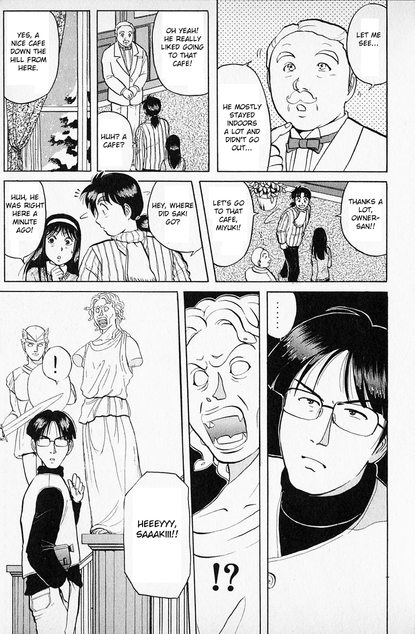Kindaichi Shounen no Jikenbo Chapter 61 page 5 - Chapter 61: (File 7) Hotel Europa Murder Case (4)
