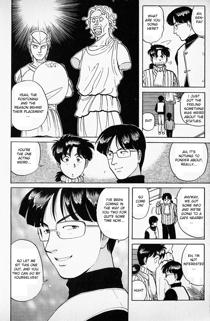 Kindaichi Shounen no Jikenbo Chapter 61 page 6 - Chapter 61: (File 7) Hotel Europa Murder Case (4)