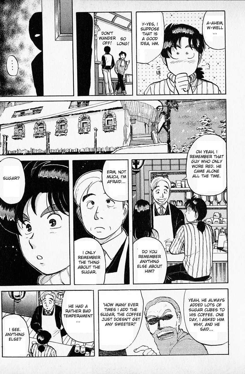 Kindaichi Shounen no Jikenbo Chapter 61 page 7 - Chapter 61: (File 7) Hotel Europa Murder Case (4)
