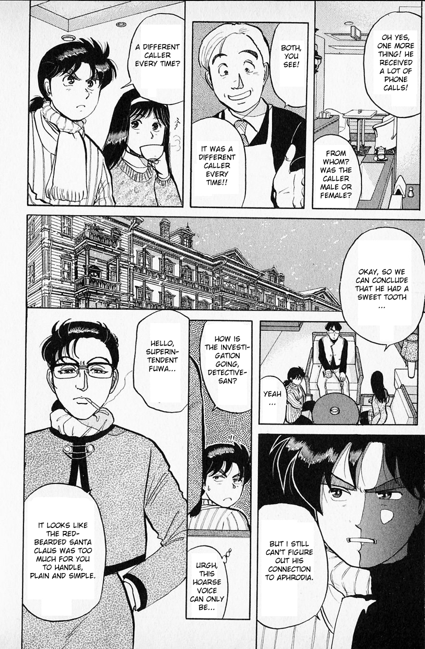 Kindaichi Shounen no Jikenbo Chapter 61 page 8 - Chapter 61: (File 7) Hotel Europa Murder Case (4)