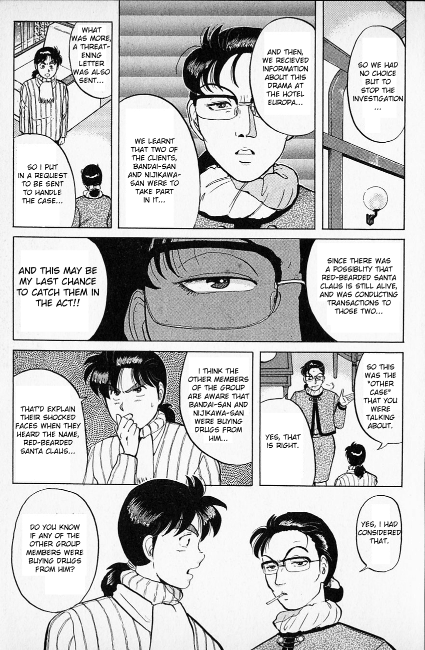 Kindaichi Shounen no Jikenbo Chapter 62 page 11 - Chapter 62: (File 7) Hotel Europa Murder Case (5)