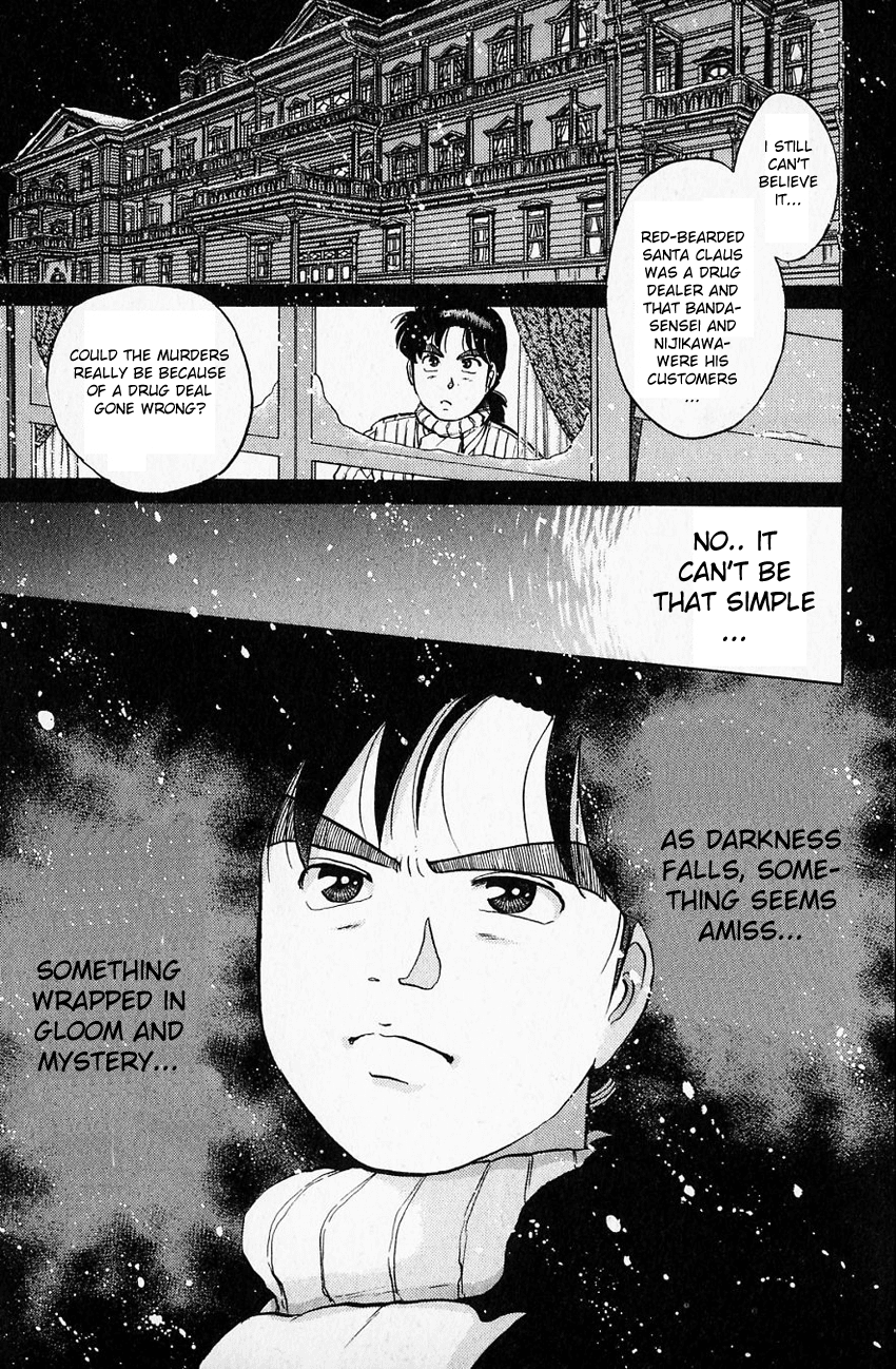 Kindaichi Shounen no Jikenbo Chapter 62 page 13 - Chapter 62: (File 7) Hotel Europa Murder Case (5)
