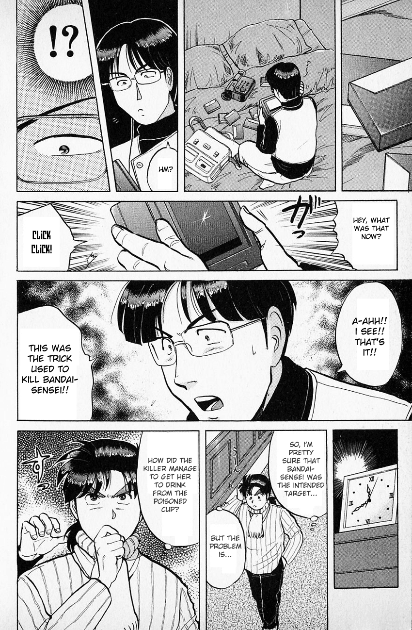 Kindaichi Shounen no Jikenbo Chapter 62 page 14 - Chapter 62: (File 7) Hotel Europa Murder Case (5)