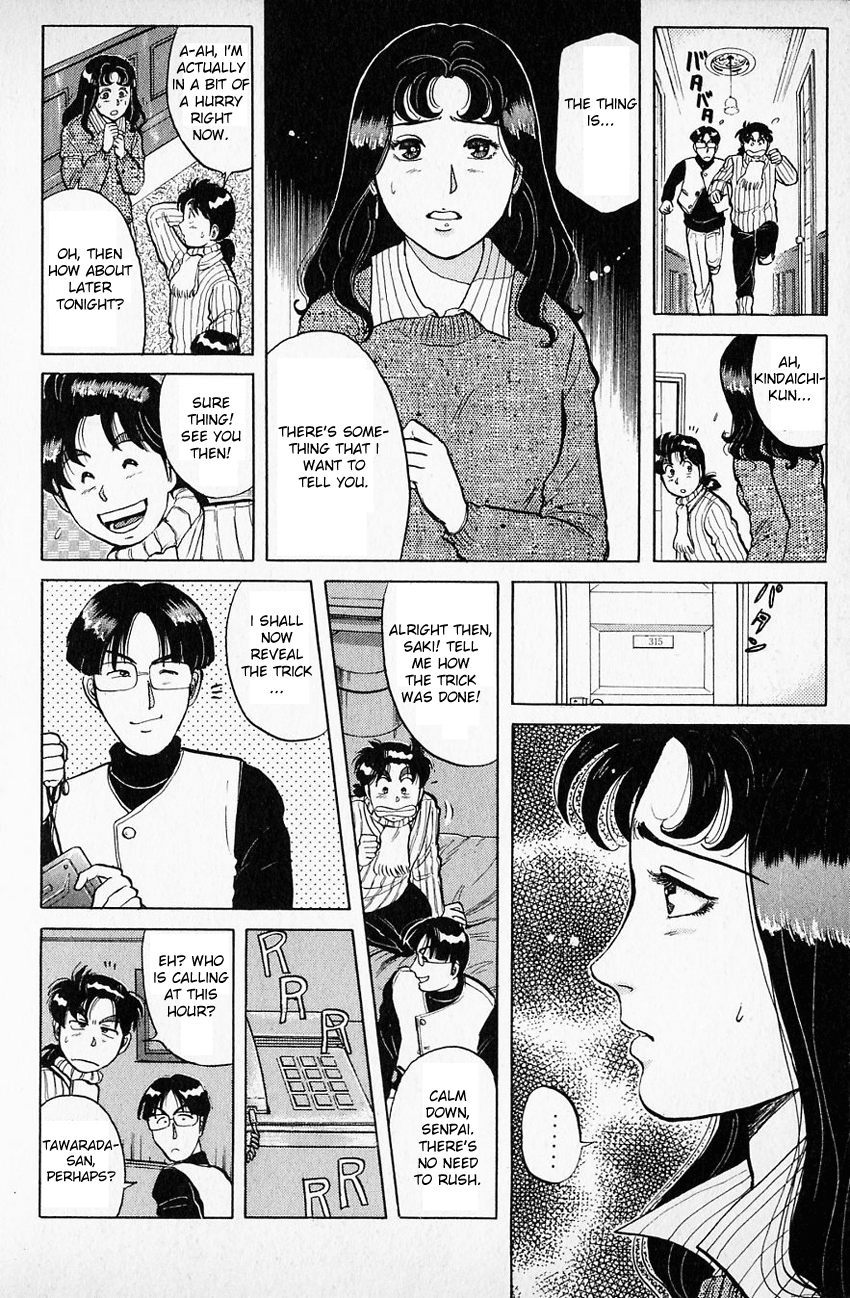 Kindaichi Shounen no Jikenbo Chapter 62 page 16 - Chapter 62: (File 7) Hotel Europa Murder Case (5)