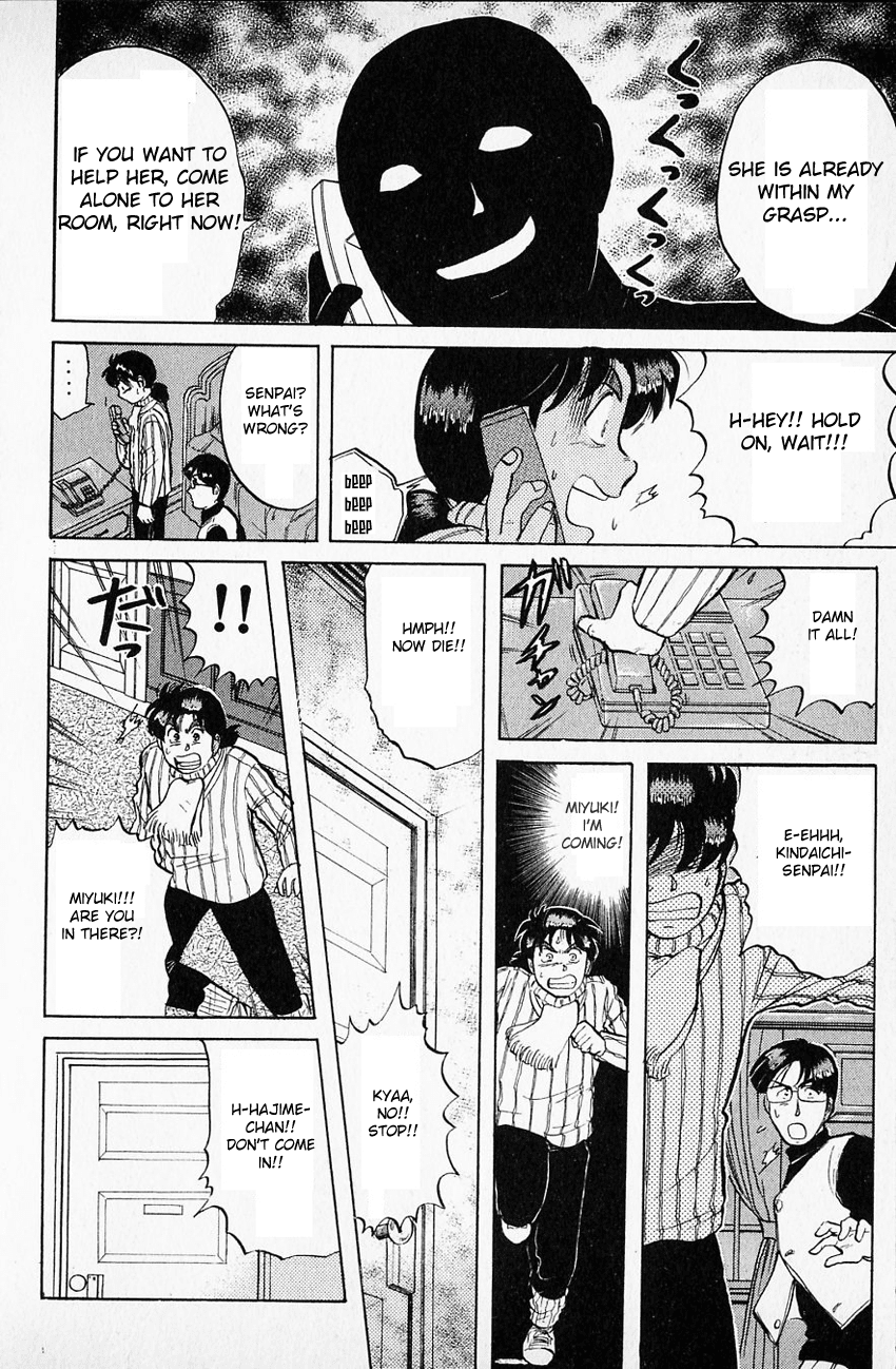 Kindaichi Shounen no Jikenbo Chapter 62 page 18 - Chapter 62: (File 7) Hotel Europa Murder Case (5)