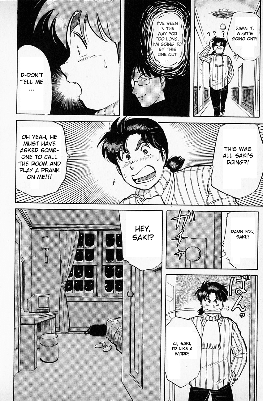 Kindaichi Shounen no Jikenbo Chapter 62 page 20 - Chapter 62: (File 7) Hotel Europa Murder Case (5)
