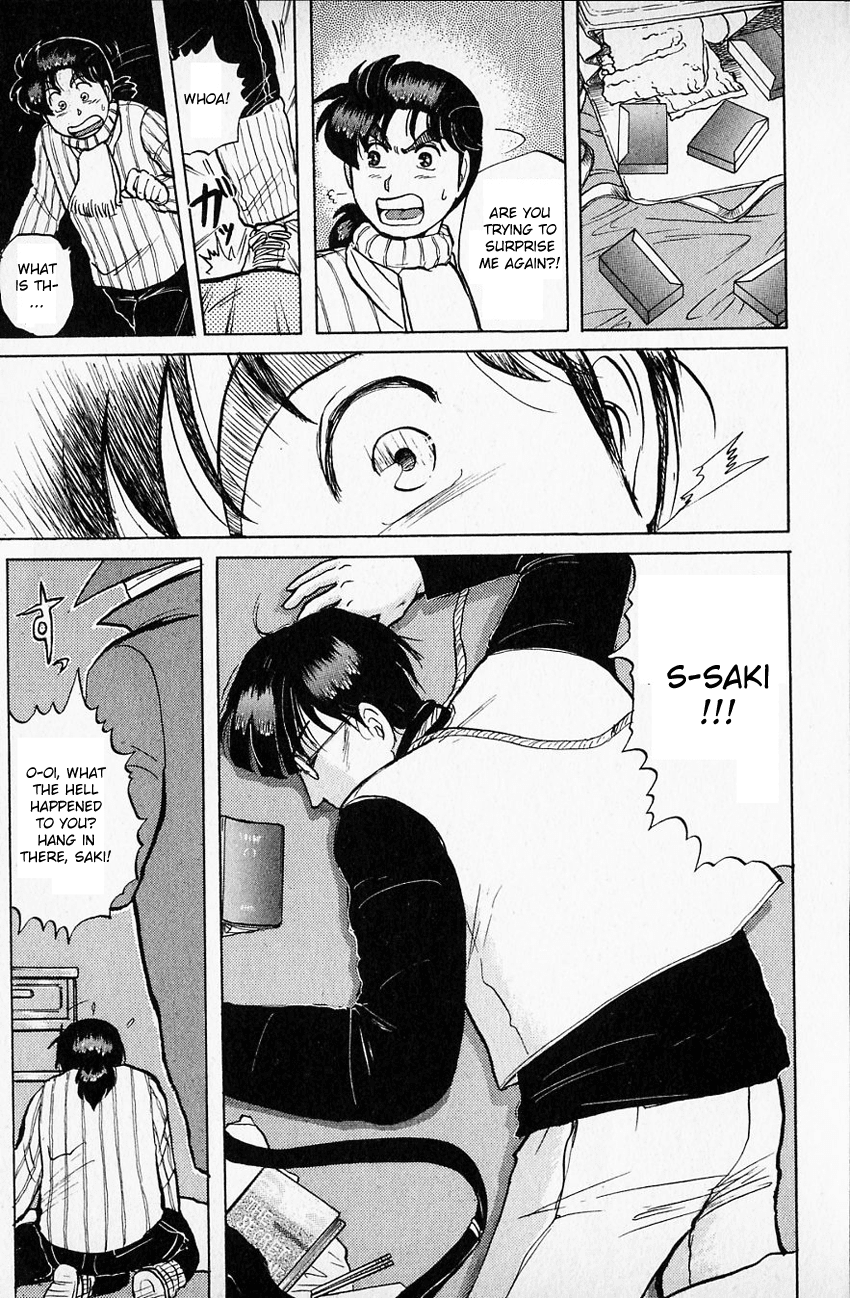 Kindaichi Shounen no Jikenbo Chapter 62 page 21 - Chapter 62: (File 7) Hotel Europa Murder Case (5)