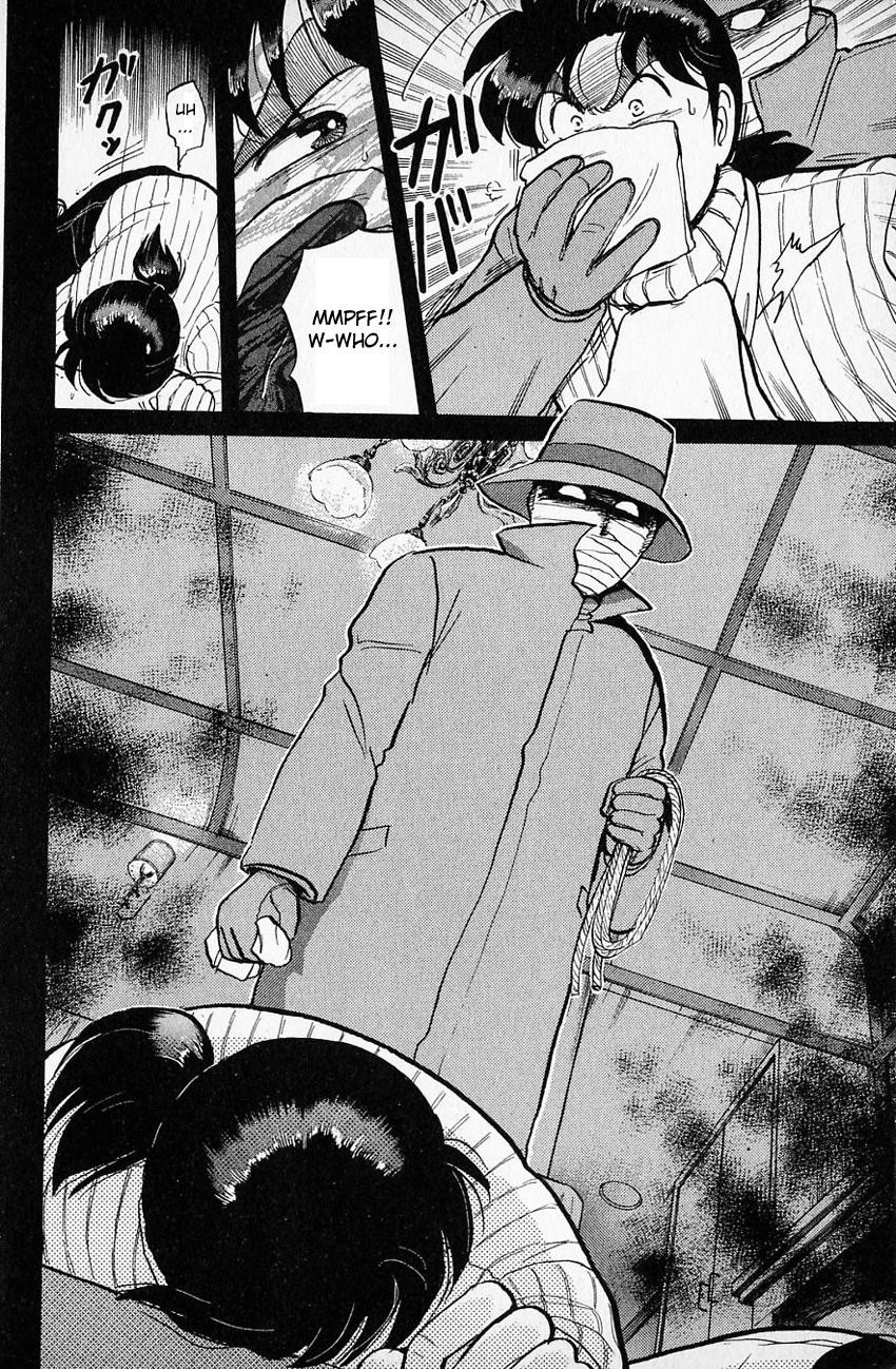 Kindaichi Shounen no Jikenbo Chapter 62 page 22 - Chapter 62: (File 7) Hotel Europa Murder Case (5)