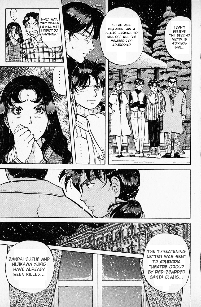 Kindaichi Shounen no Jikenbo Chapter 62 page 5 - Chapter 62: (File 7) Hotel Europa Murder Case (5)