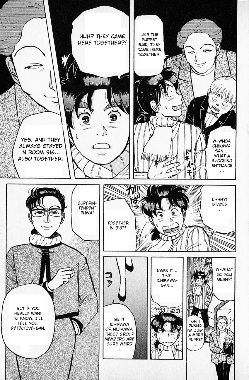 Kindaichi Shounen no Jikenbo Chapter 62 page 7 - Chapter 62: (File 7) Hotel Europa Murder Case (5)