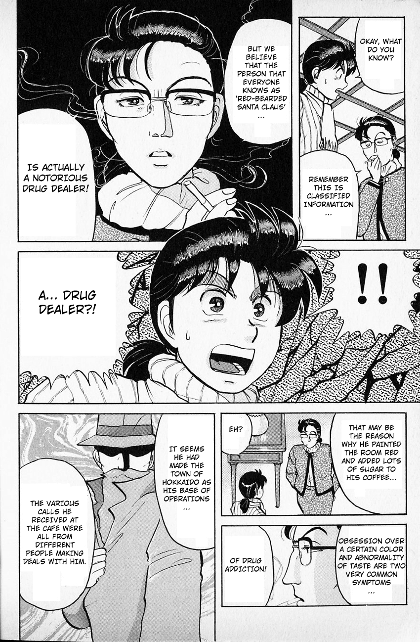 Kindaichi Shounen no Jikenbo Chapter 62 page 8 - Chapter 62: (File 7) Hotel Europa Murder Case (5)