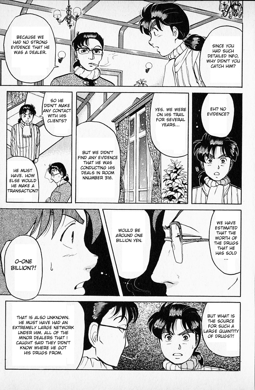 Kindaichi Shounen no Jikenbo Chapter 62 page 9 - Chapter 62: (File 7) Hotel Europa Murder Case (5)