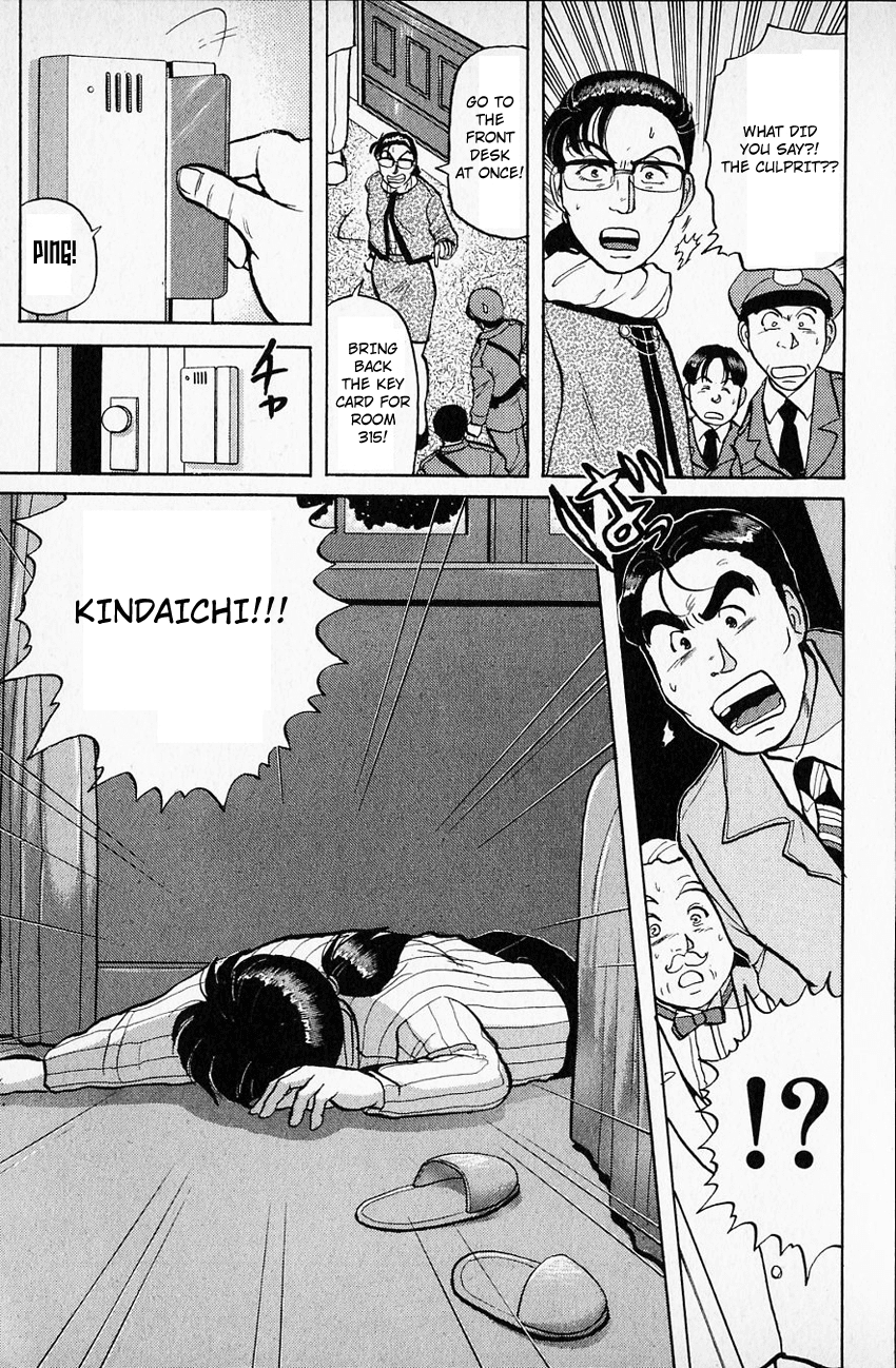 Kindaichi Shounen no Jikenbo Chapter 63 page 10 - Chapter 63: (File 7) Hotel Europa Murder Case (6)
